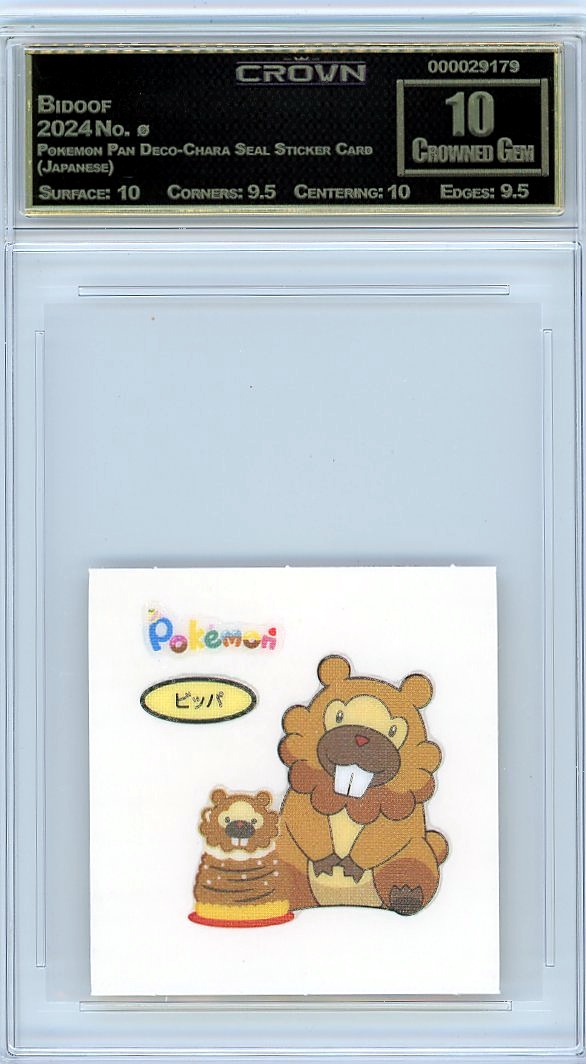 Bidoof
