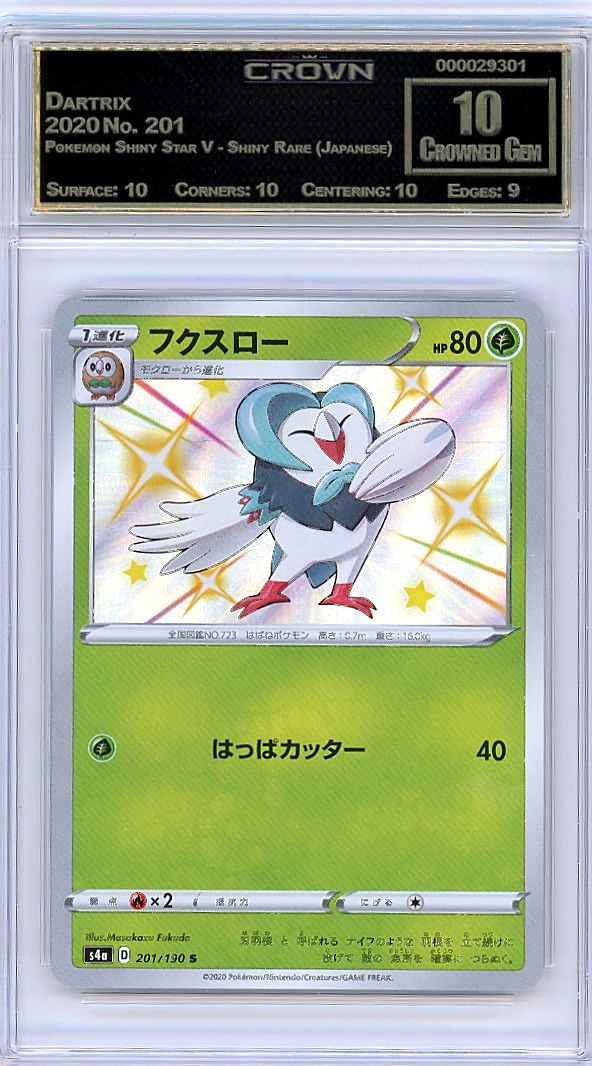 Dartrix