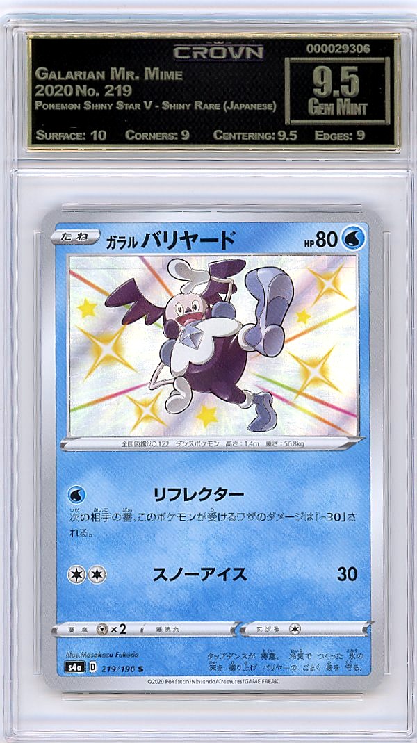 Galarian Mr. Mime