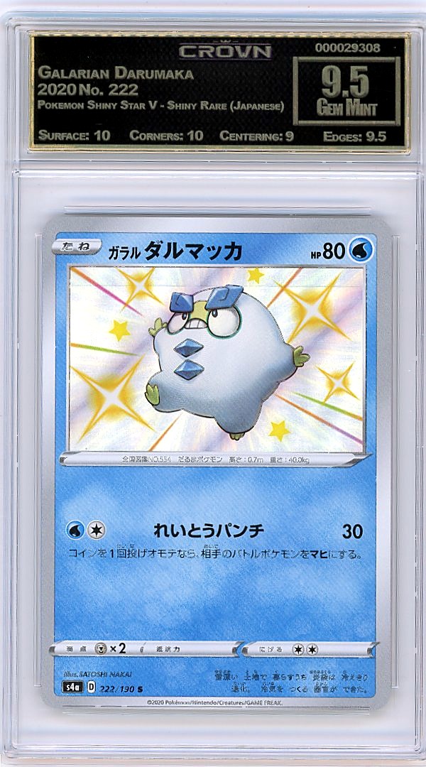 Galarian Darumaka