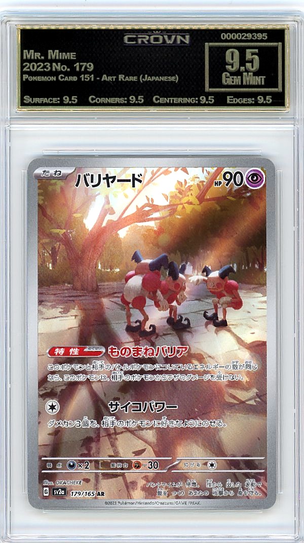Mr. Mime