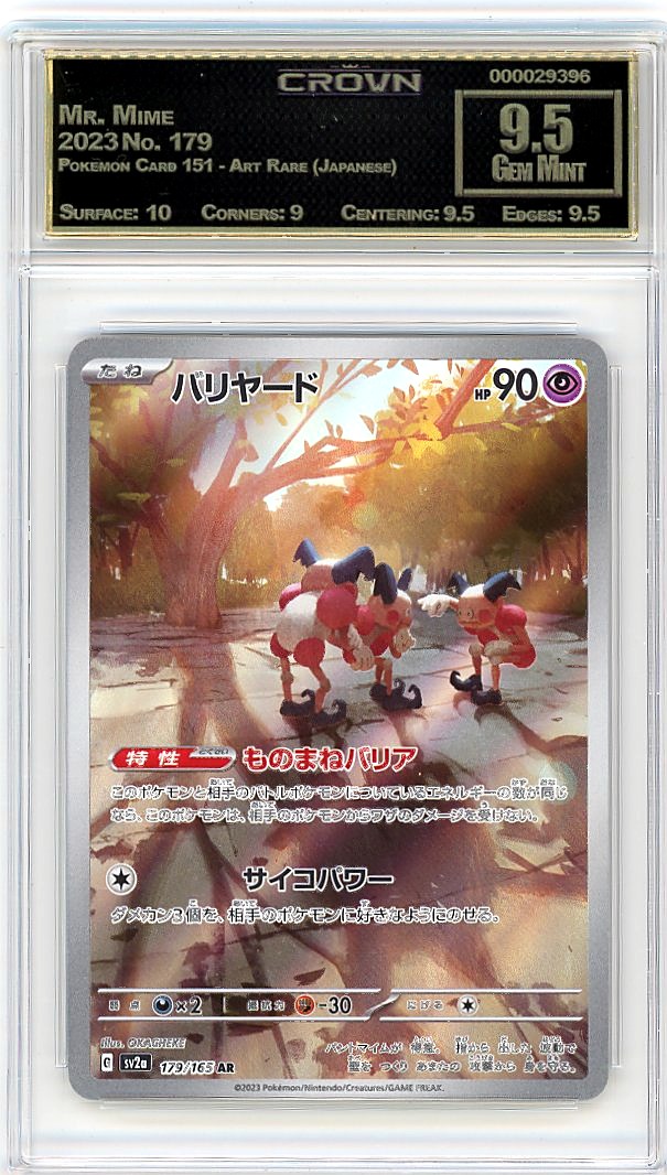 Mr. Mime
