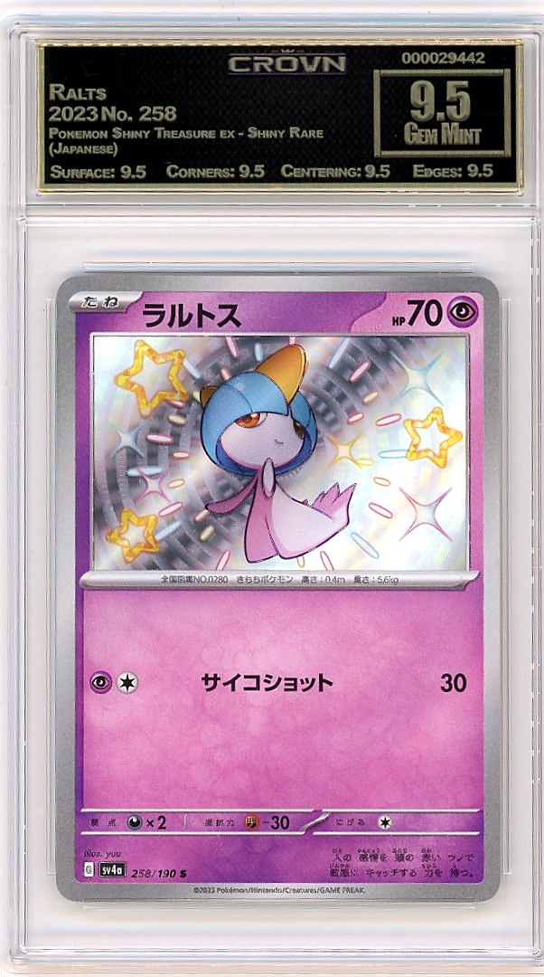 Ralts