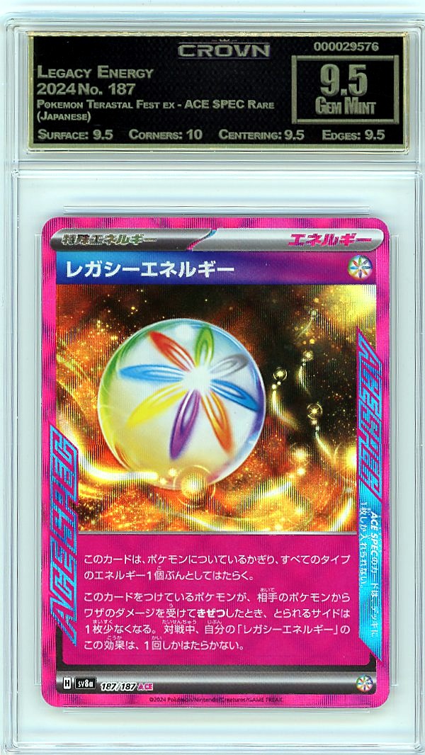 Legacy Energy