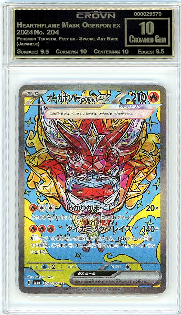 Hearthflame Mask Ogerpon ex