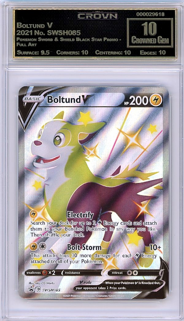 Boltund V