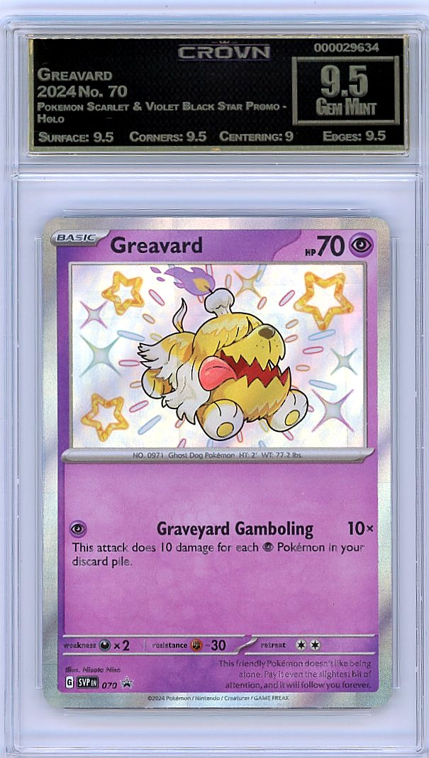 Greavard