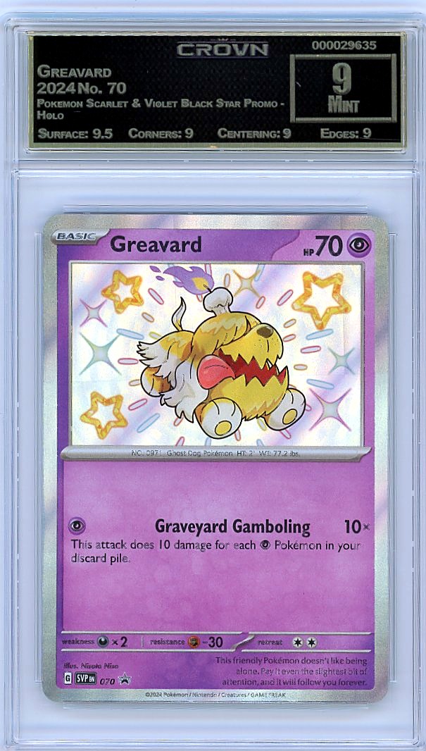 Greavard