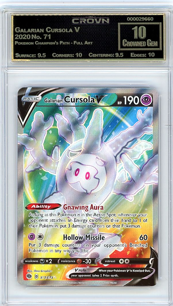 Galarian Cursola V