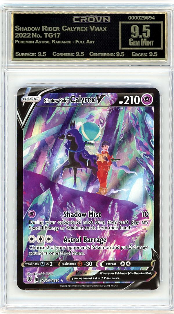 Shadow Rider Calyrex Vmax