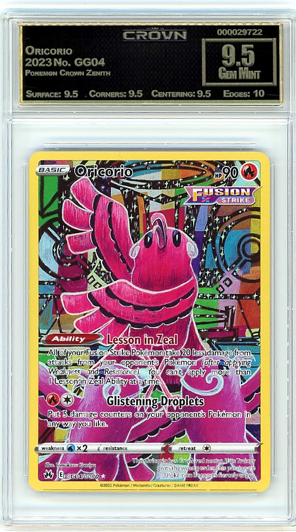 Oricorio