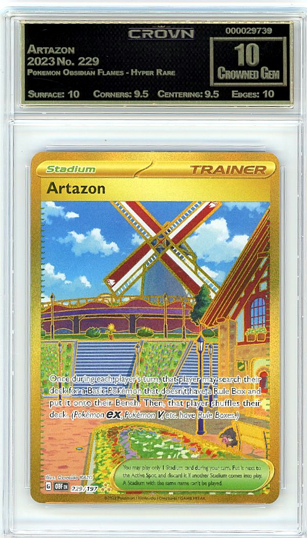 Artazon