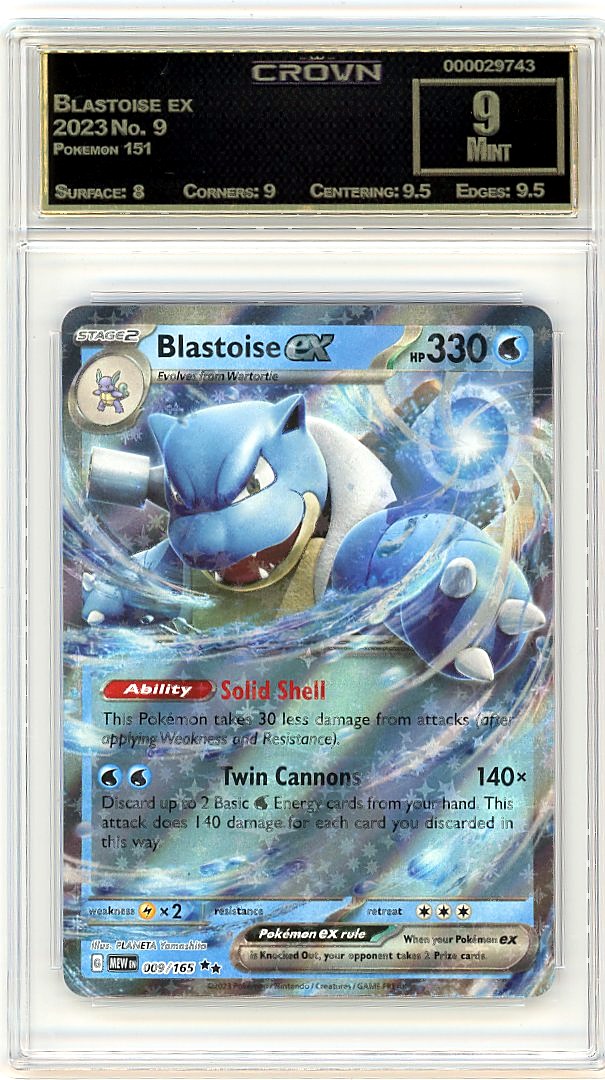 Blastoise ex