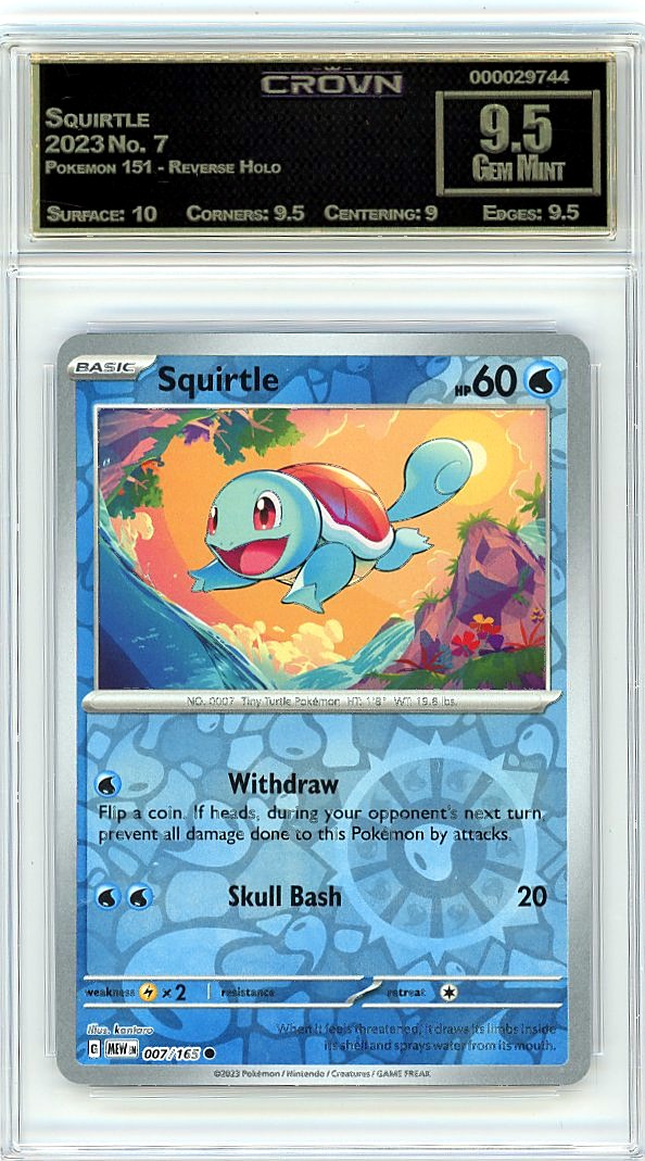 Squirtle