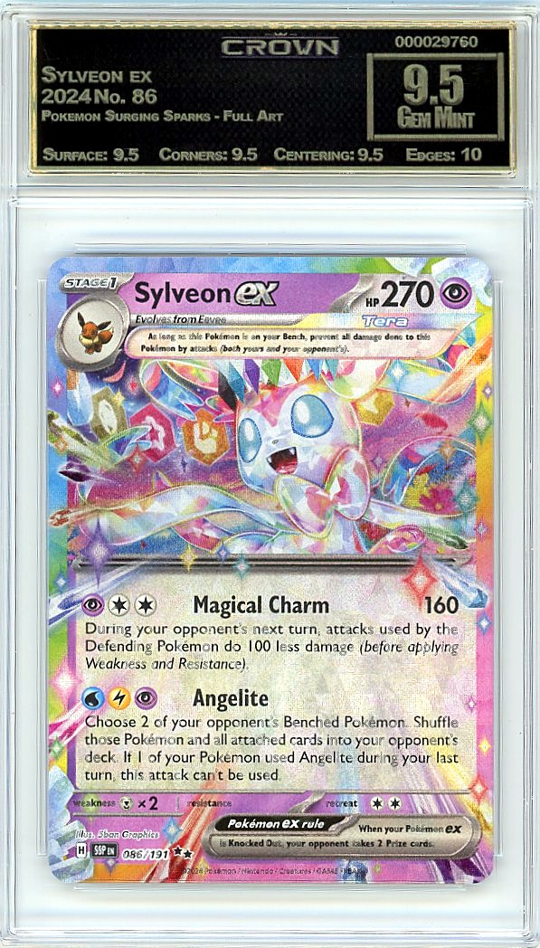 Sylveon ex