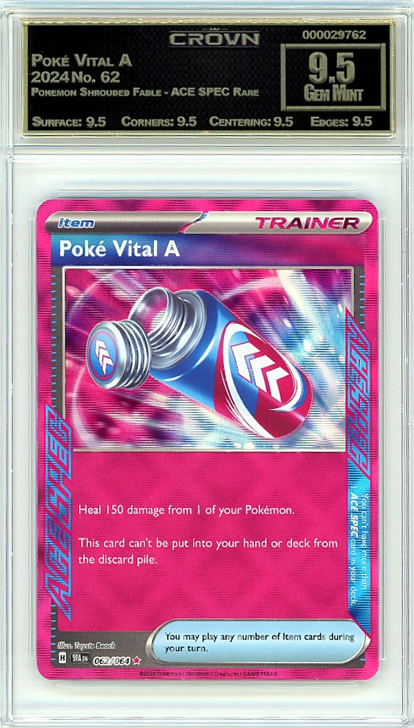 Poké Vital A