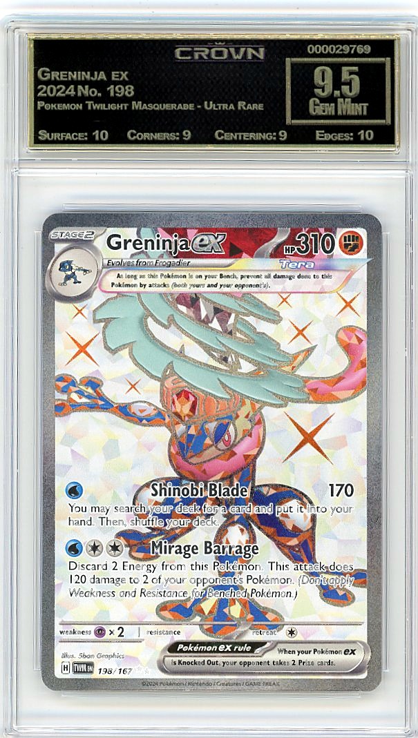 Greninja ex