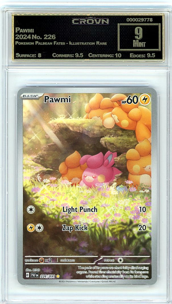 Pawmi
