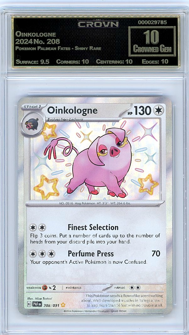 Oinkologne