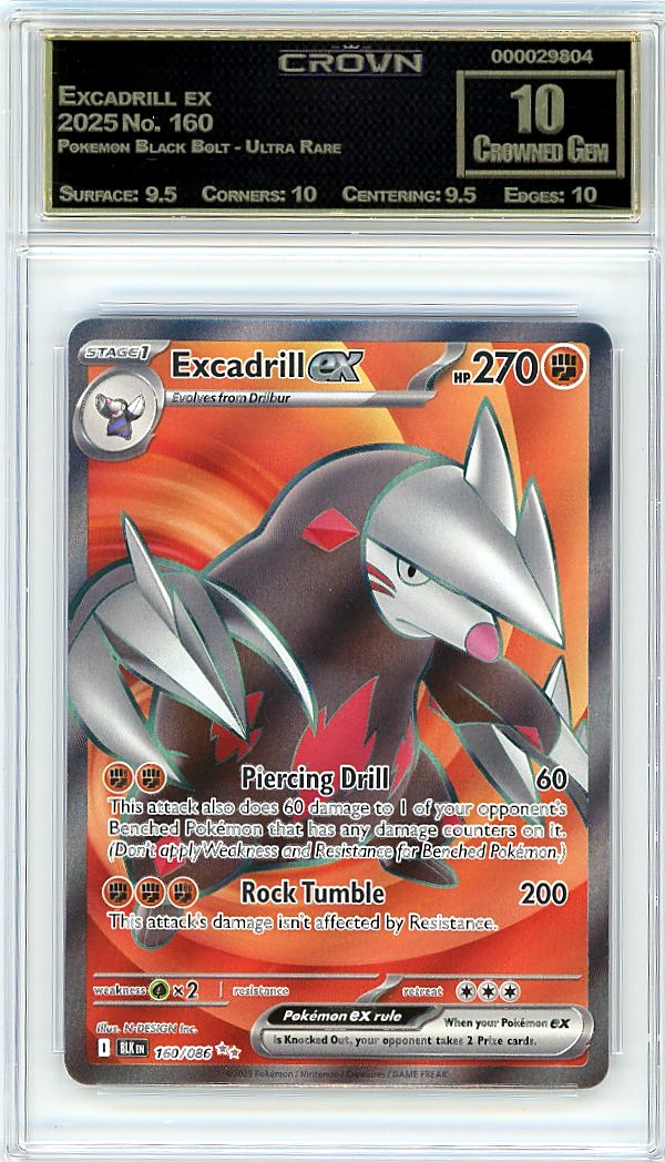 Excadrill ex