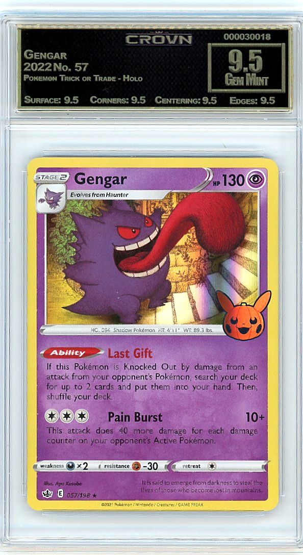 Gengar