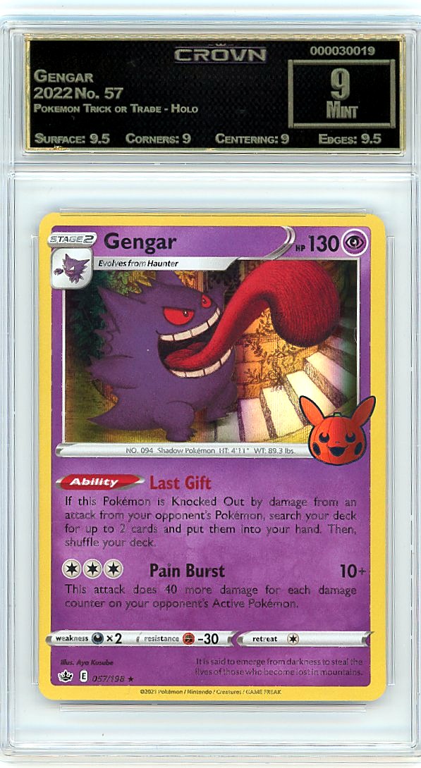 Gengar