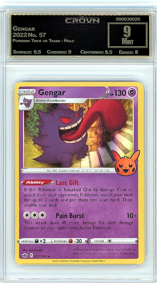 Gengar