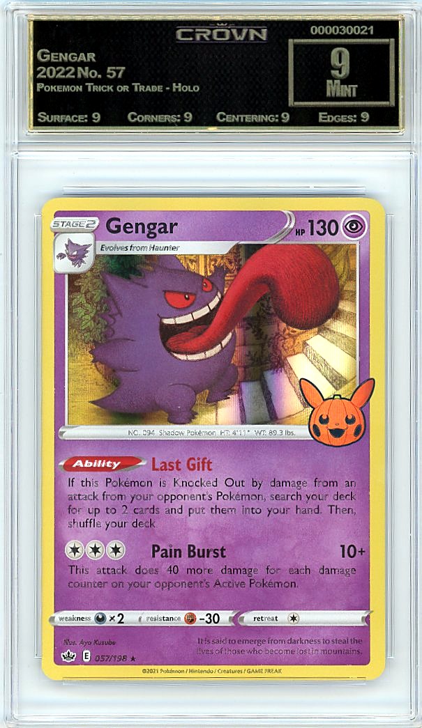 Gengar