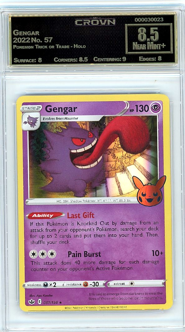 Gengar