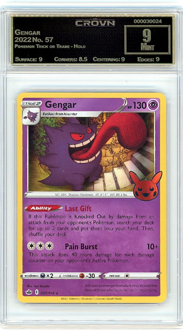 Gengar
