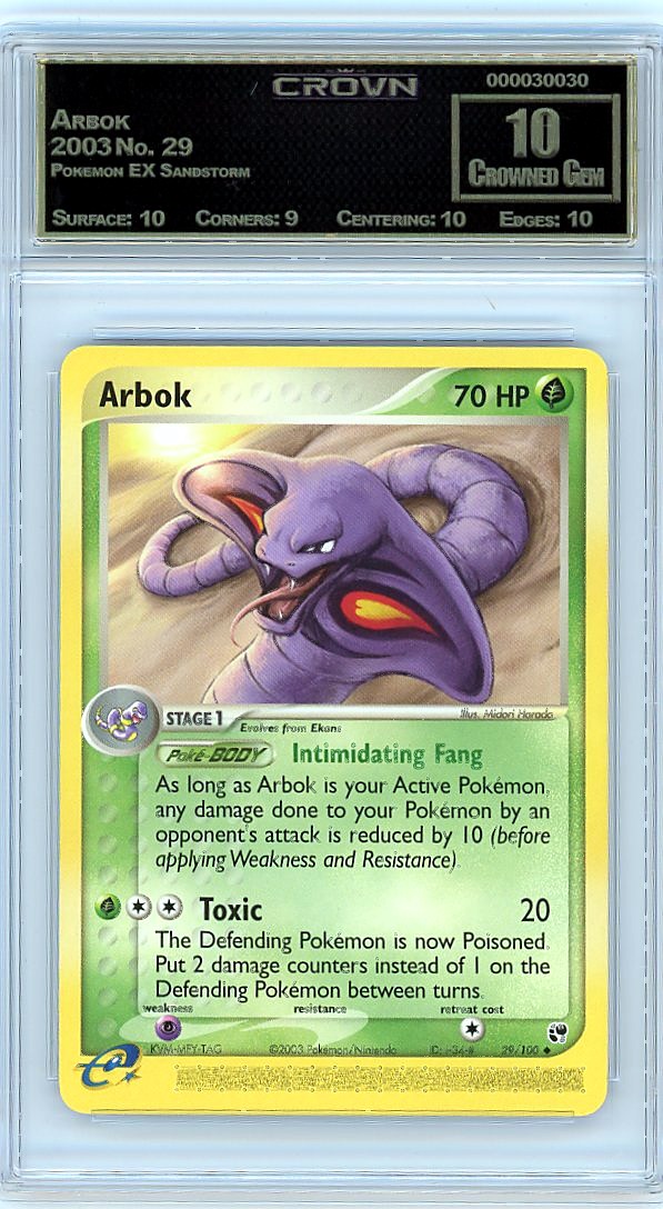 Arbok