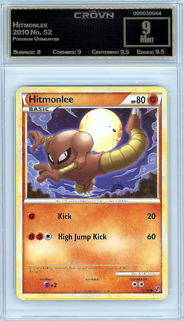 Hitmonlee