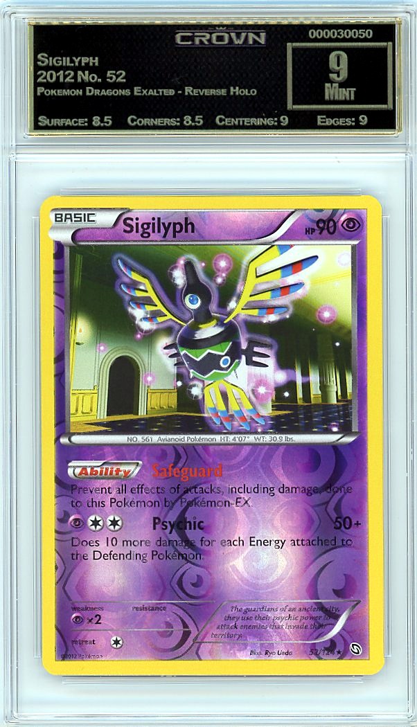 Sigilyph