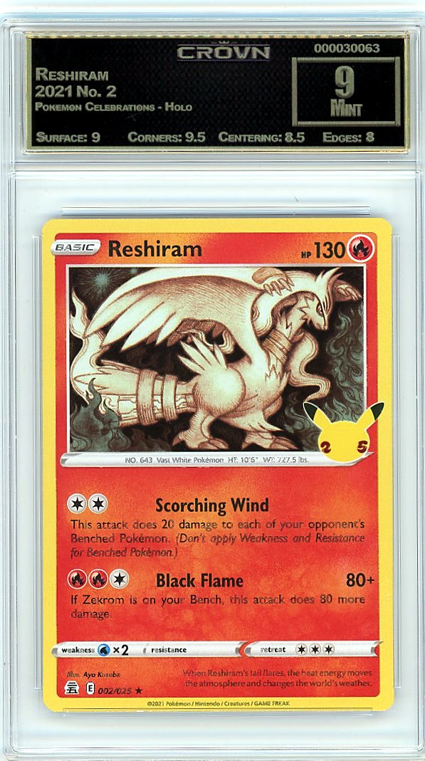 Reshiram