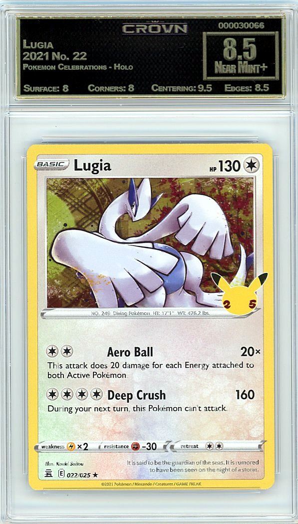Lugia