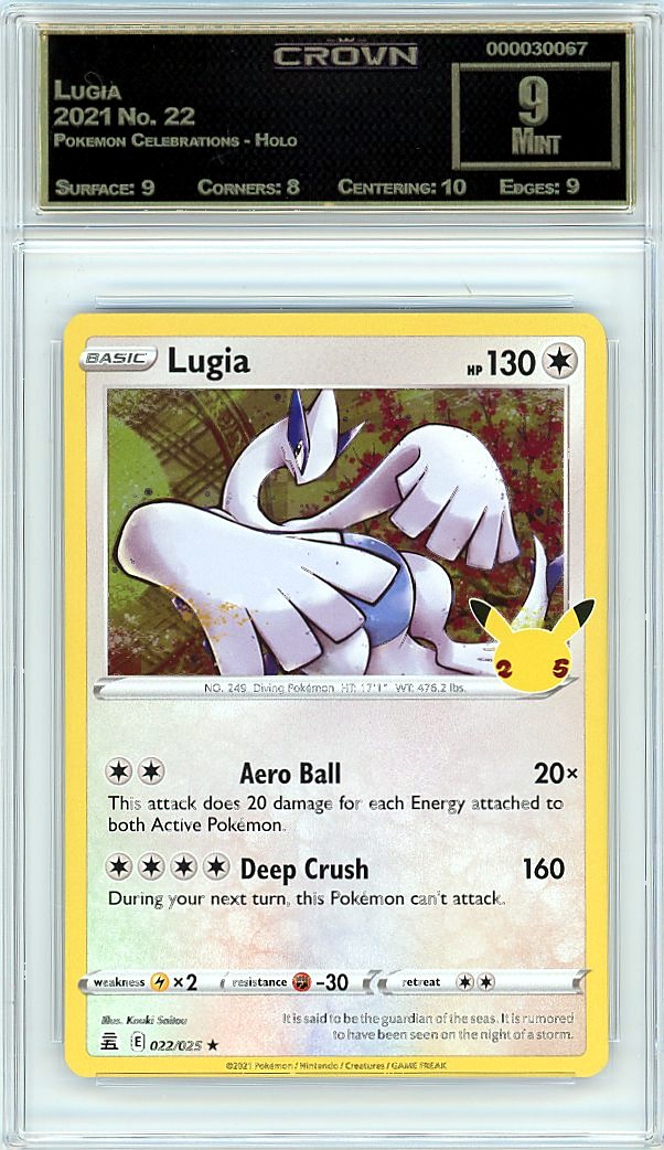 Lugia