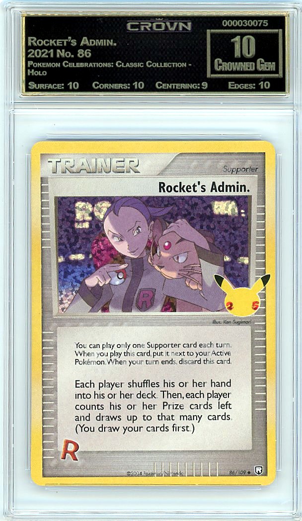 Rocket's Admin.