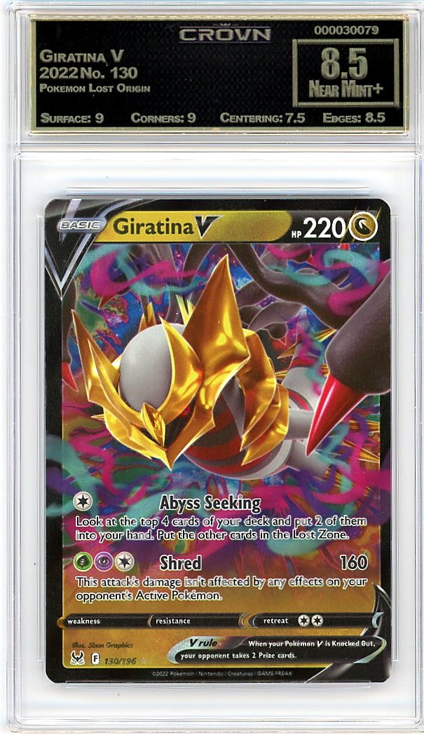 Giratina V
