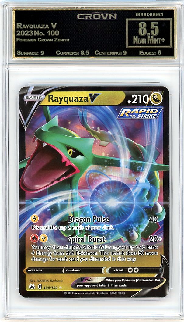 Rayquaza V