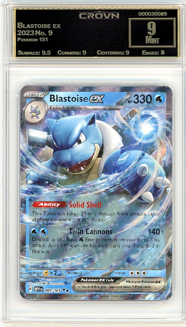 Blastoise ex
