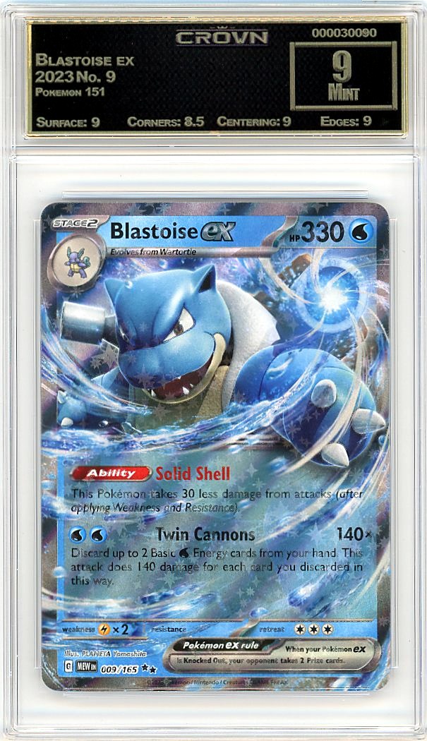 Blastoise ex