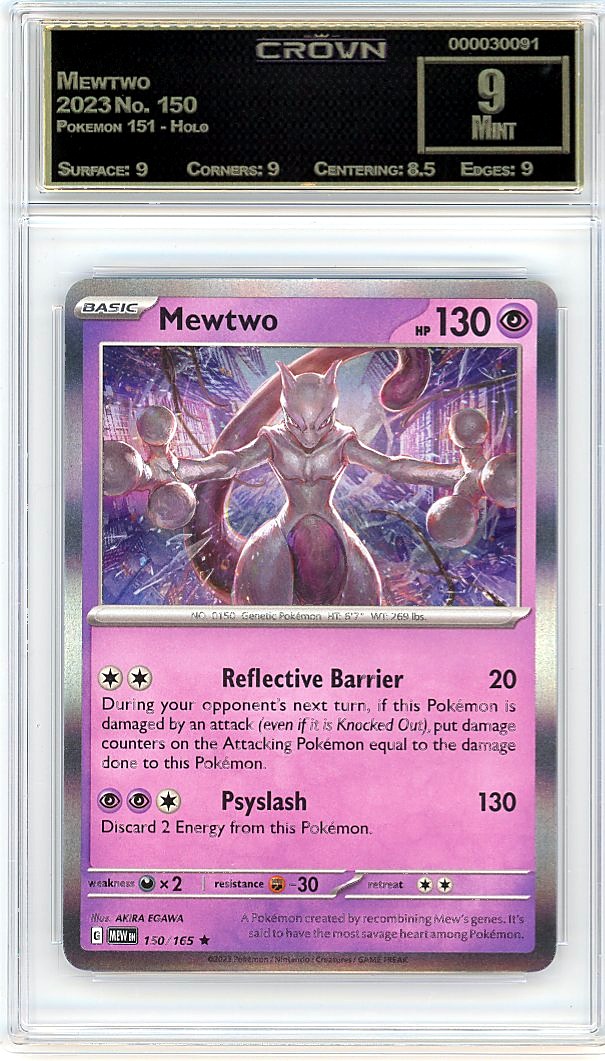 Mewtwo