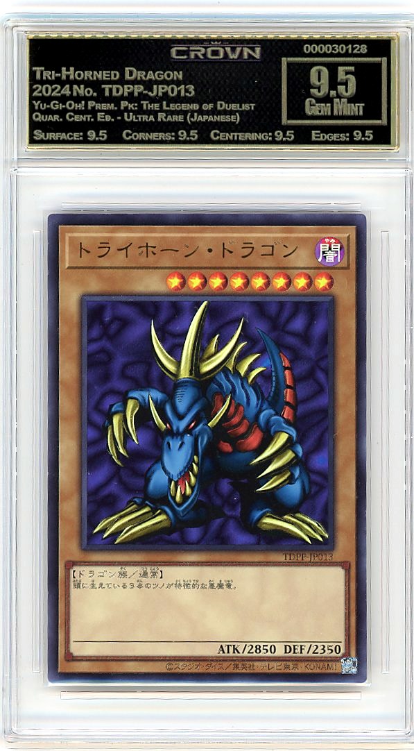 Tri-Horned Dragon