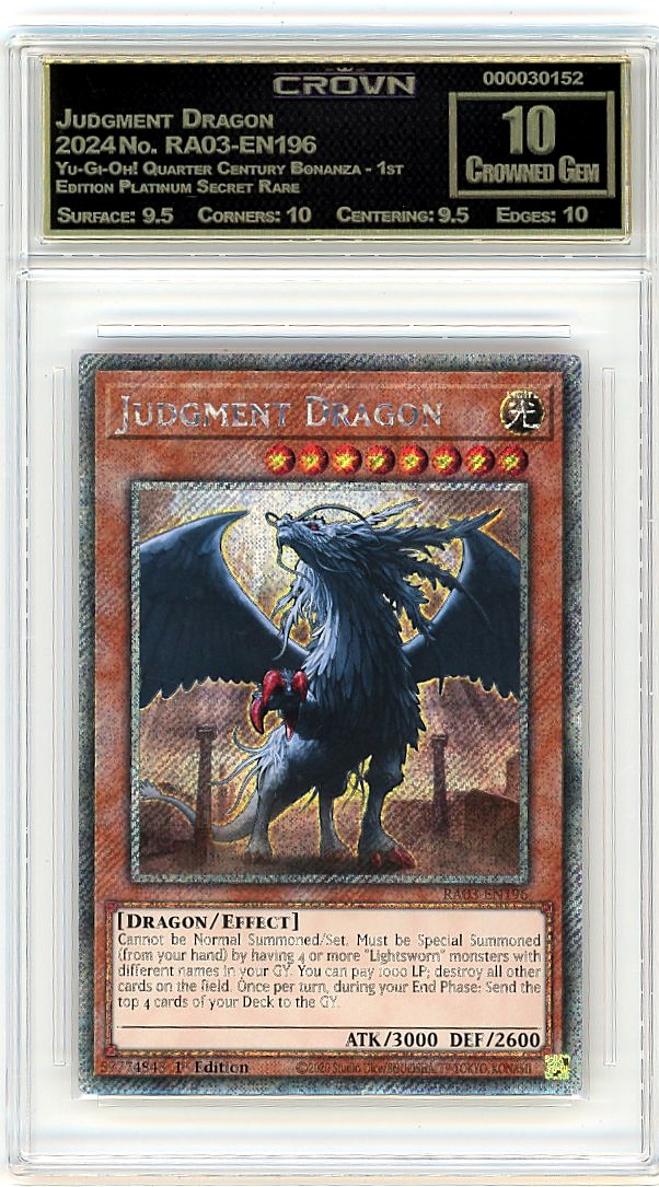 Judgment Dragon