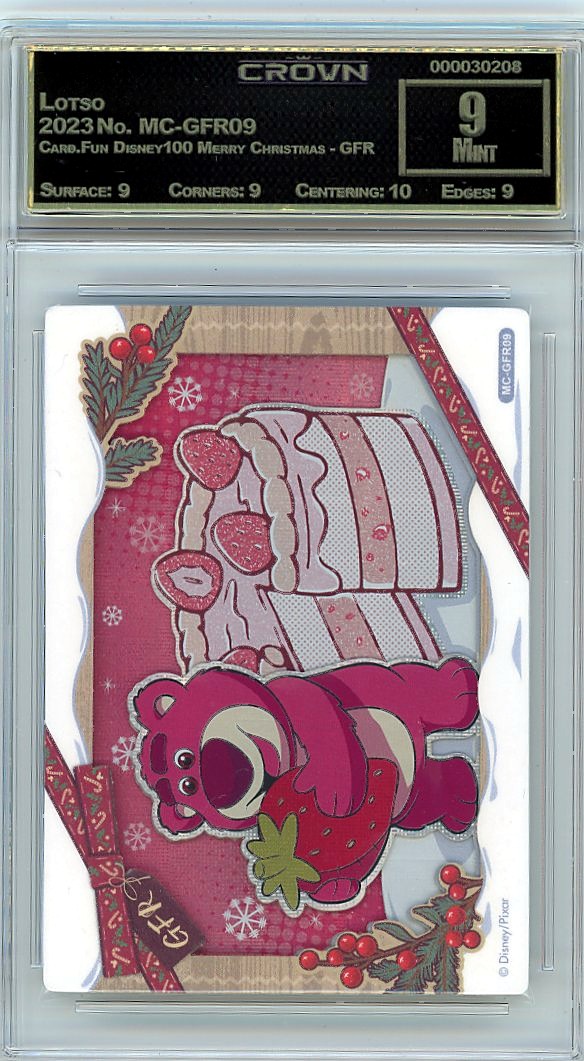 Lotso