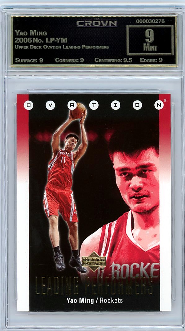 Yao Ming