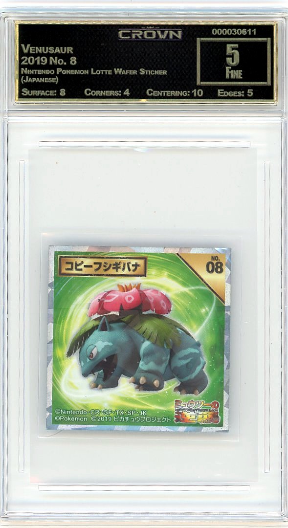 Venusaur