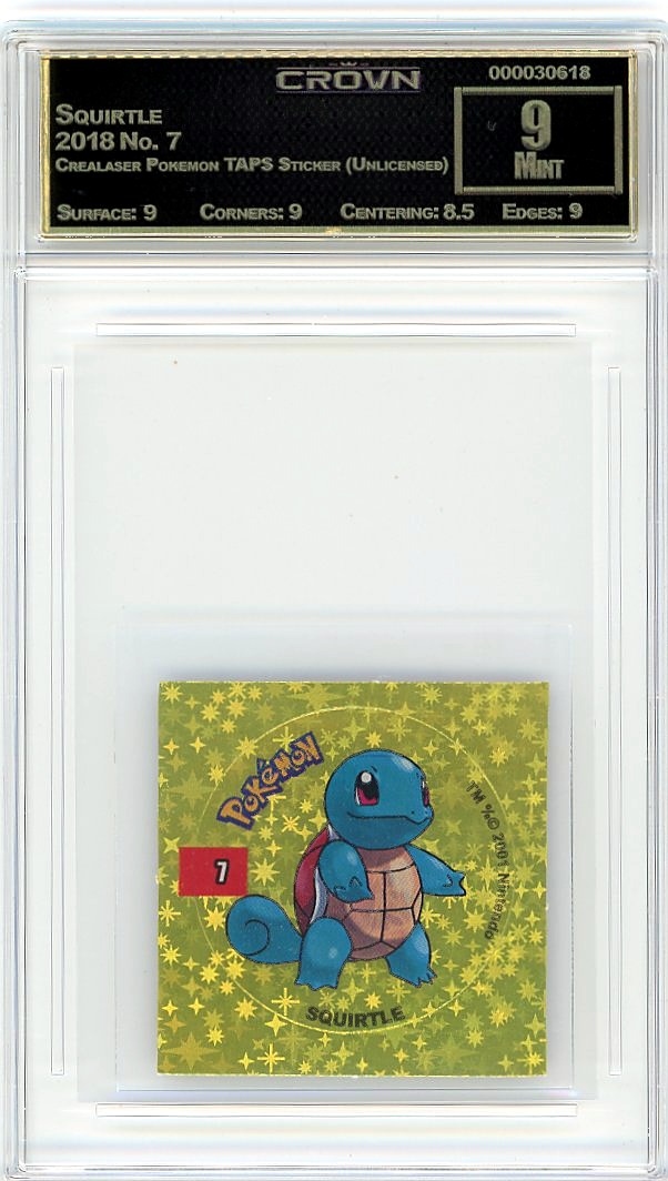Squirtle