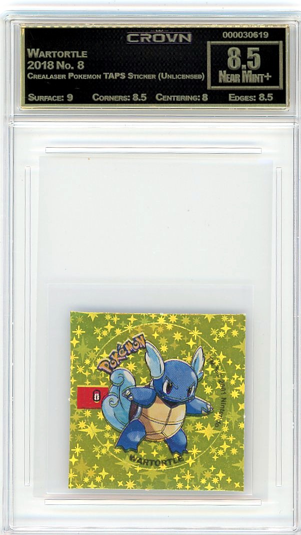 Wartortle