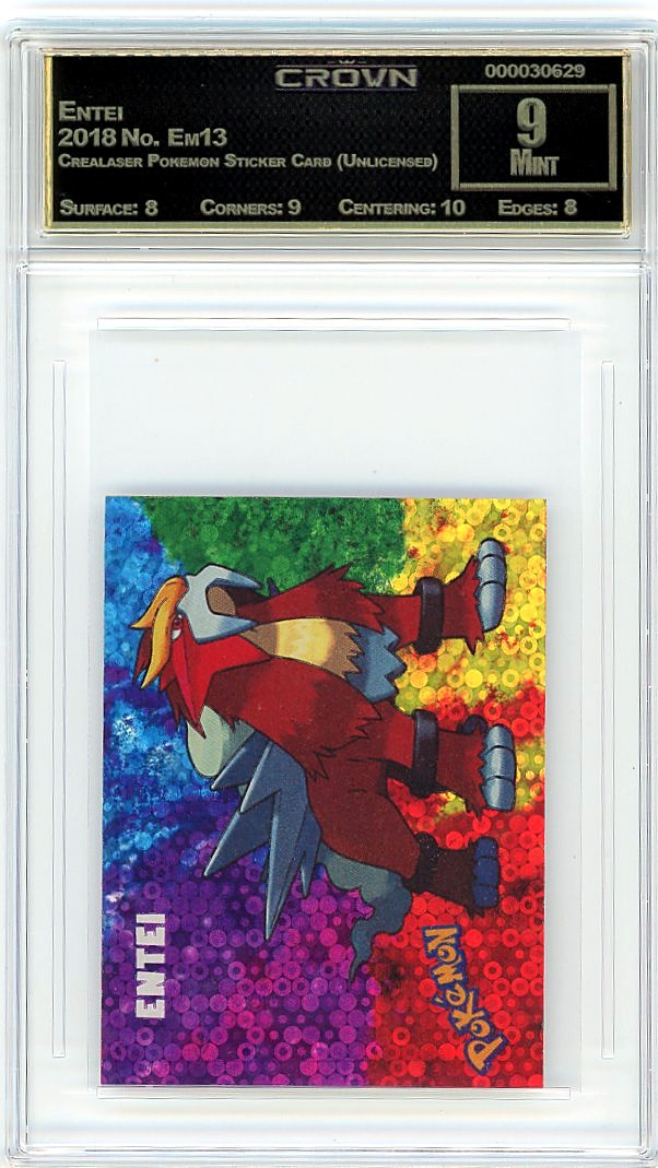 Entei